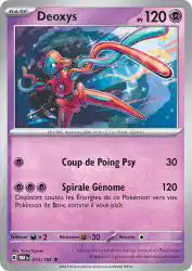 Deoxys 74/182