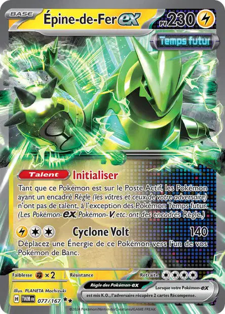 Epine-de-Fer Ex 077/167