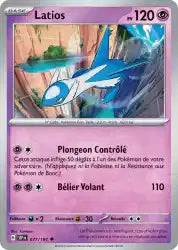 Latios 77/191