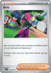 Erio 77/91