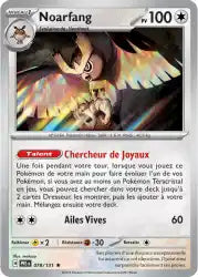 Noarfang 78/131