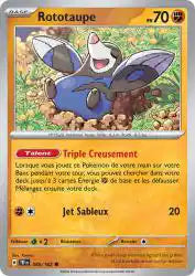 Rototaupe 85/162