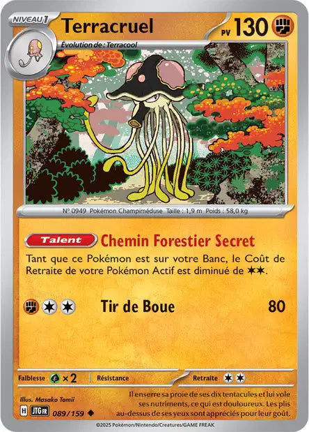 Terracruel 89/159
