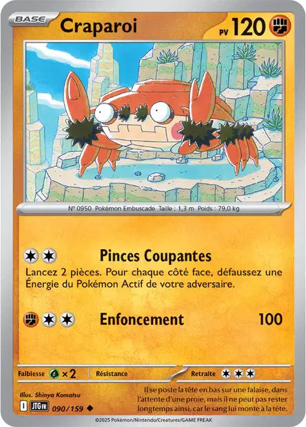 Craparoi 90/159