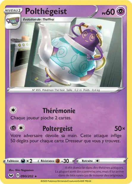 Polthégeist 90/202