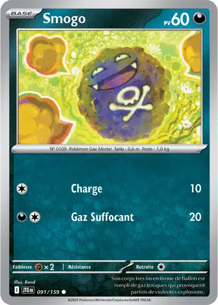 Smogo 91/159