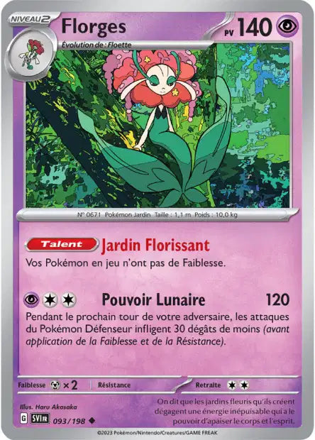 Florges 093/198