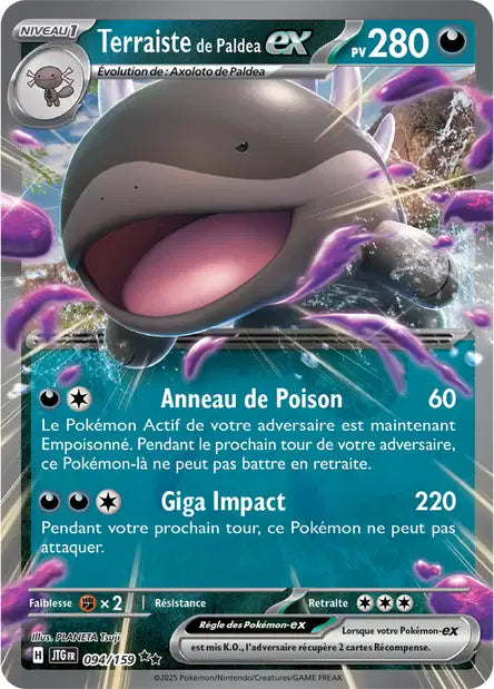 Terraiste de Paldéa EX 94/159