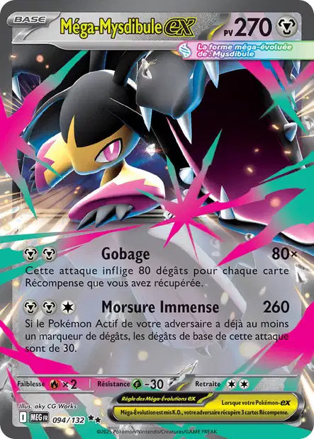 Méga Mysdibule Ex 094/132