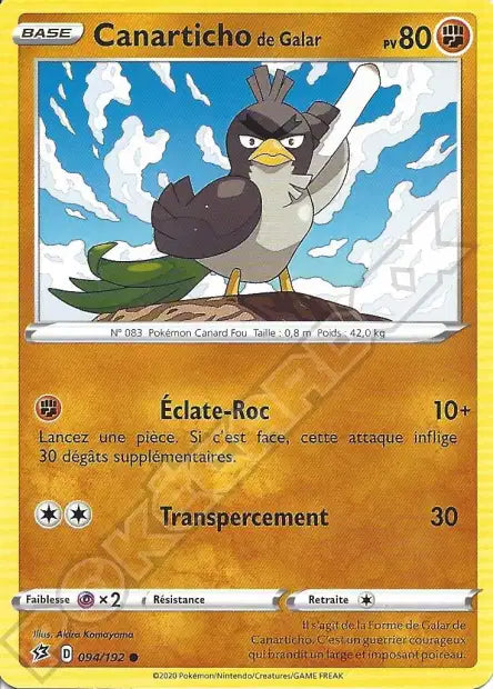 Canarticho de Galar 94/192