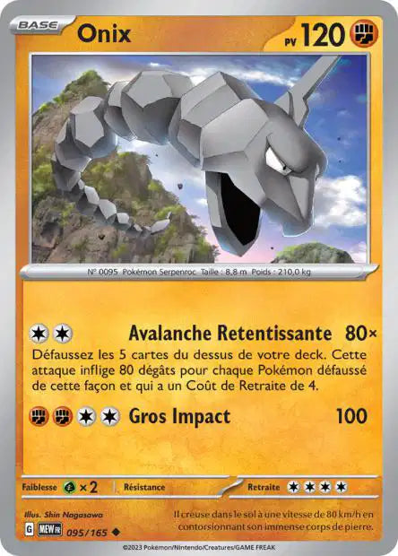 Onix 095/165