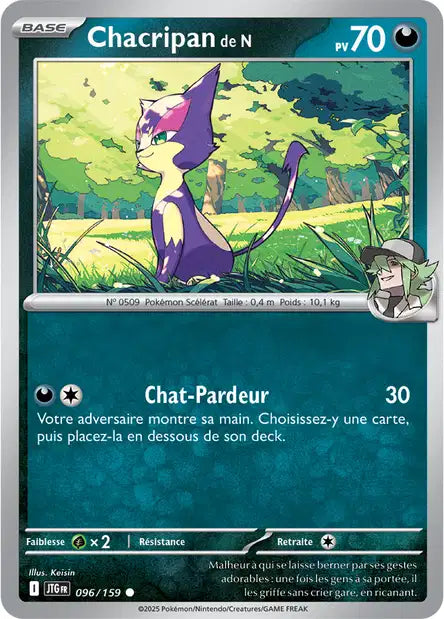 Chacripan de N 96/159