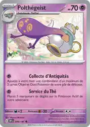 Polthégeist 98/197