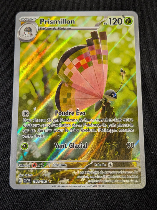 Prismillon 193/191
