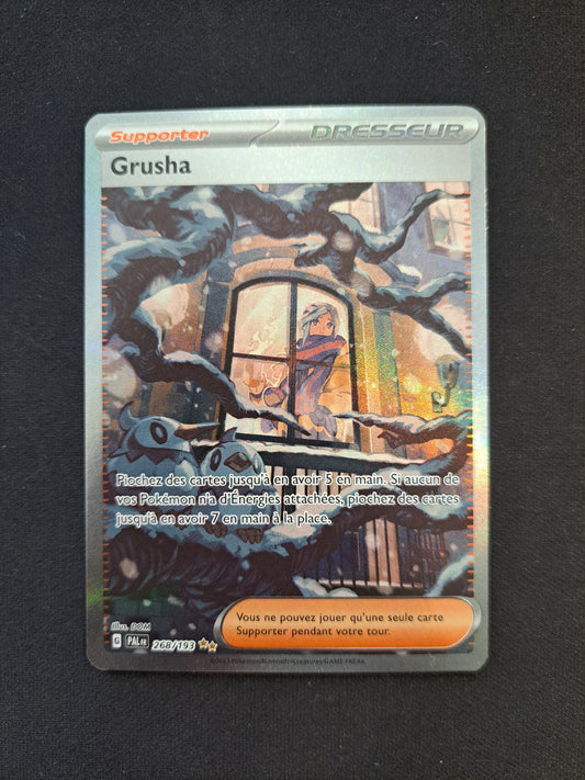 Grusha 268/193