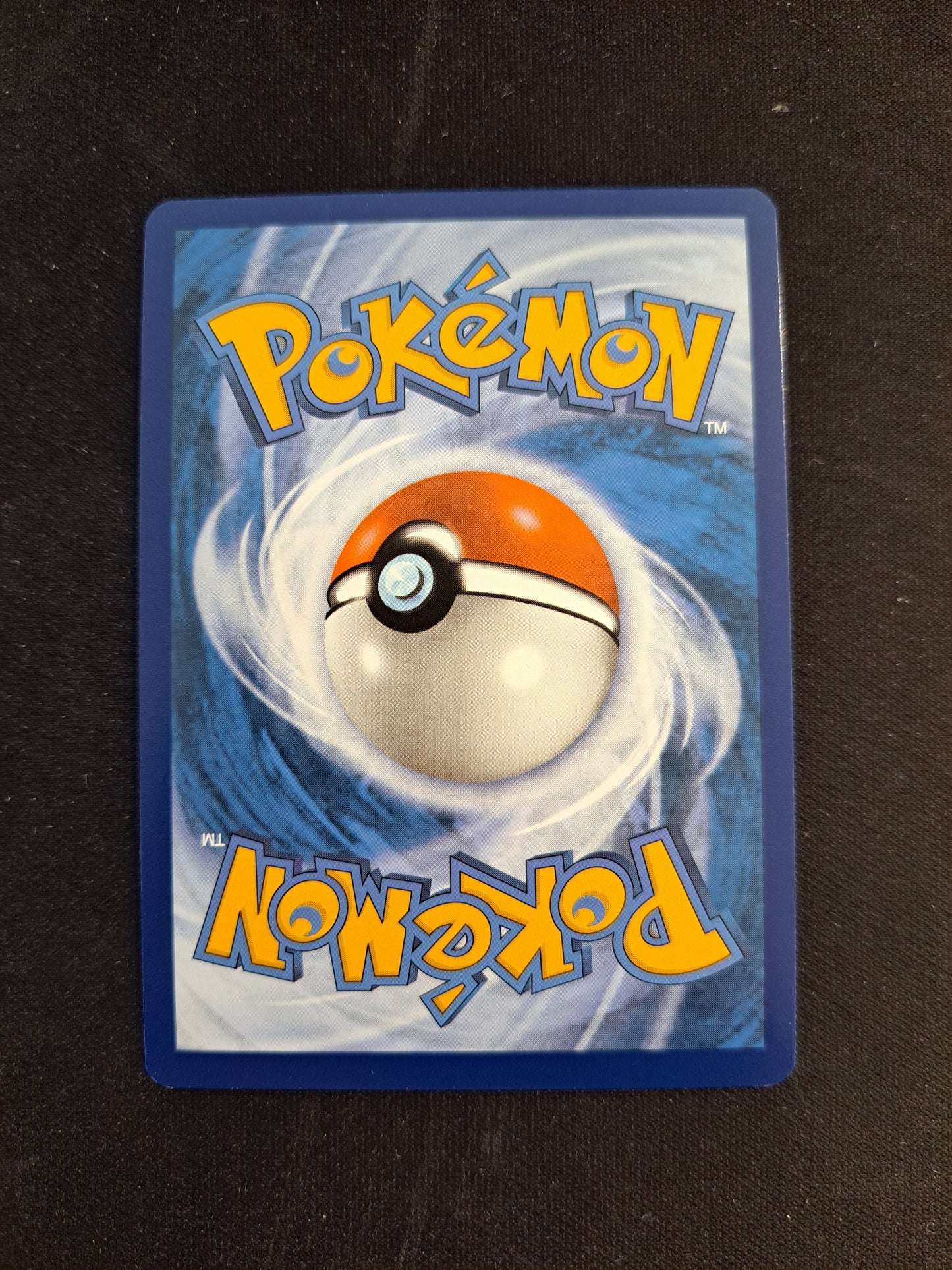 Mew Ex 205/165