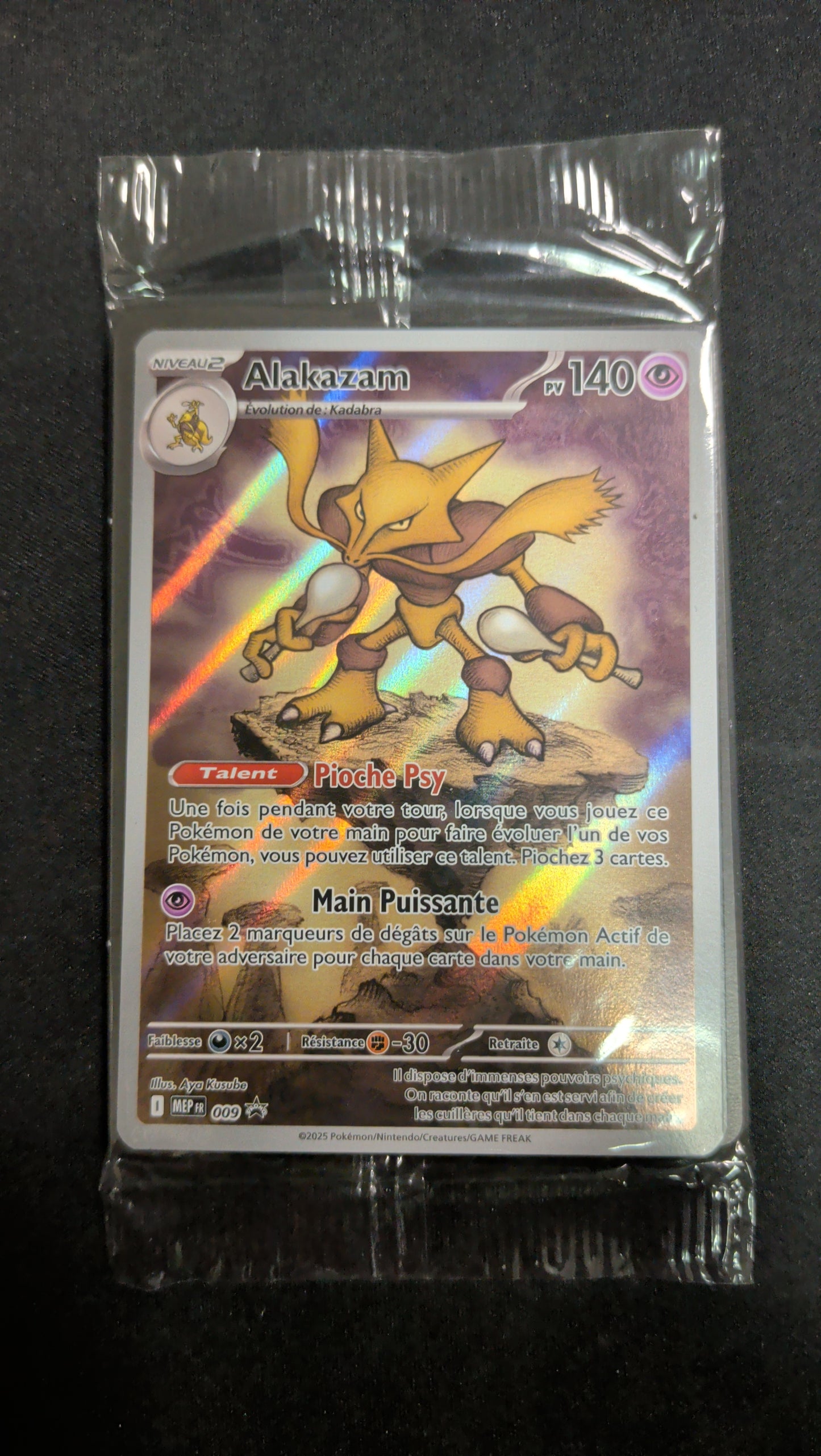 Alakazam Mep009