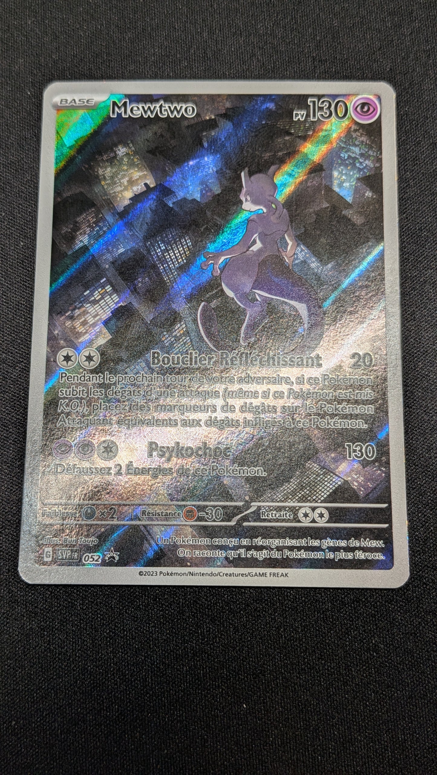 Mewtwo Svp052