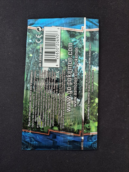 Booster Vide - Platine Rivaux Emergeants Phyllali