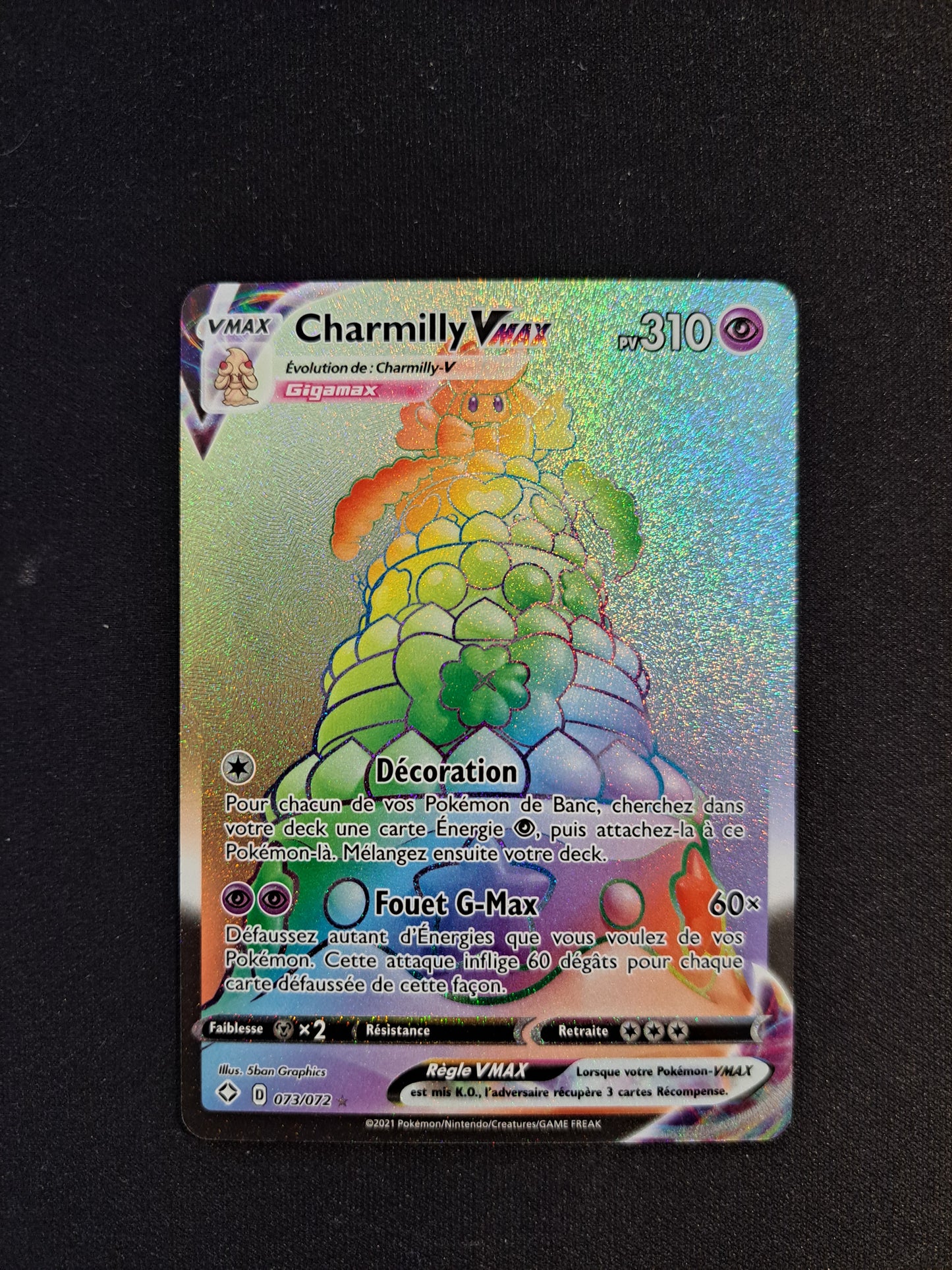Charmilly Vmax 073/072