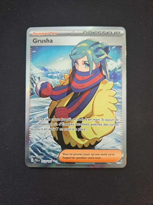 Grusha 253/193