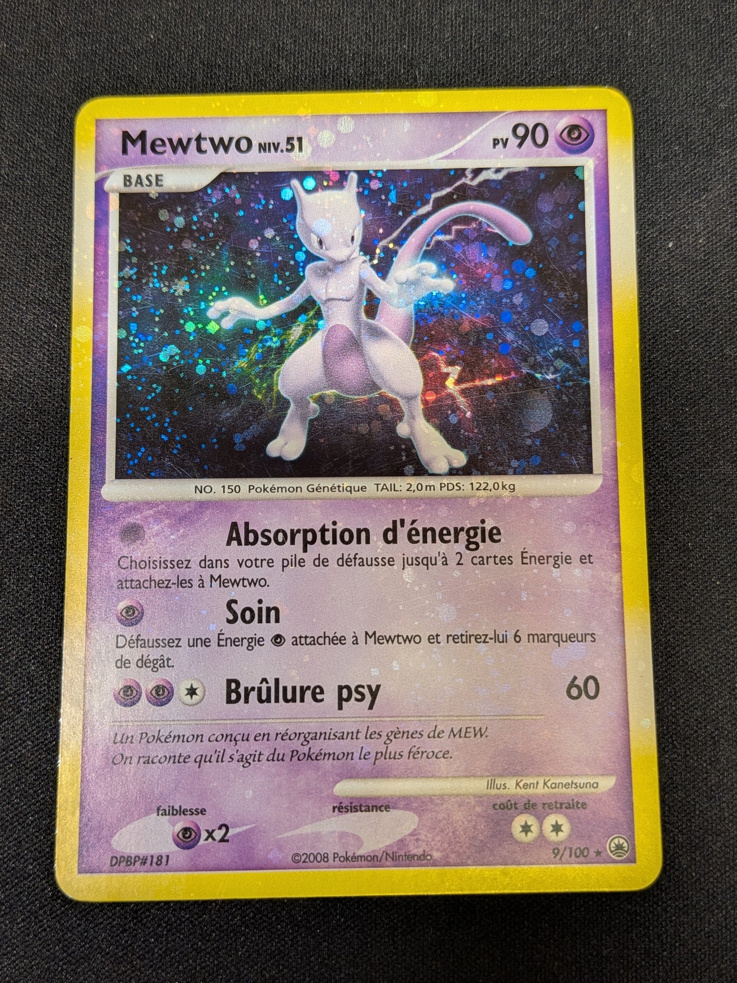 Mewtwo 9/100