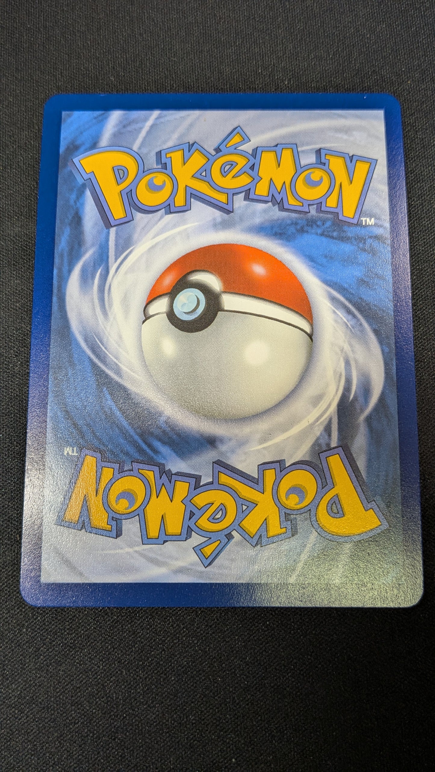 Méga-Mysdibule Ex 162/132