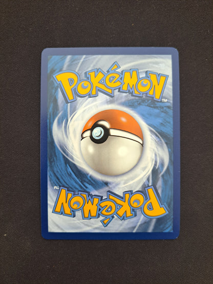 Archéomire 066/131 POKEBALL