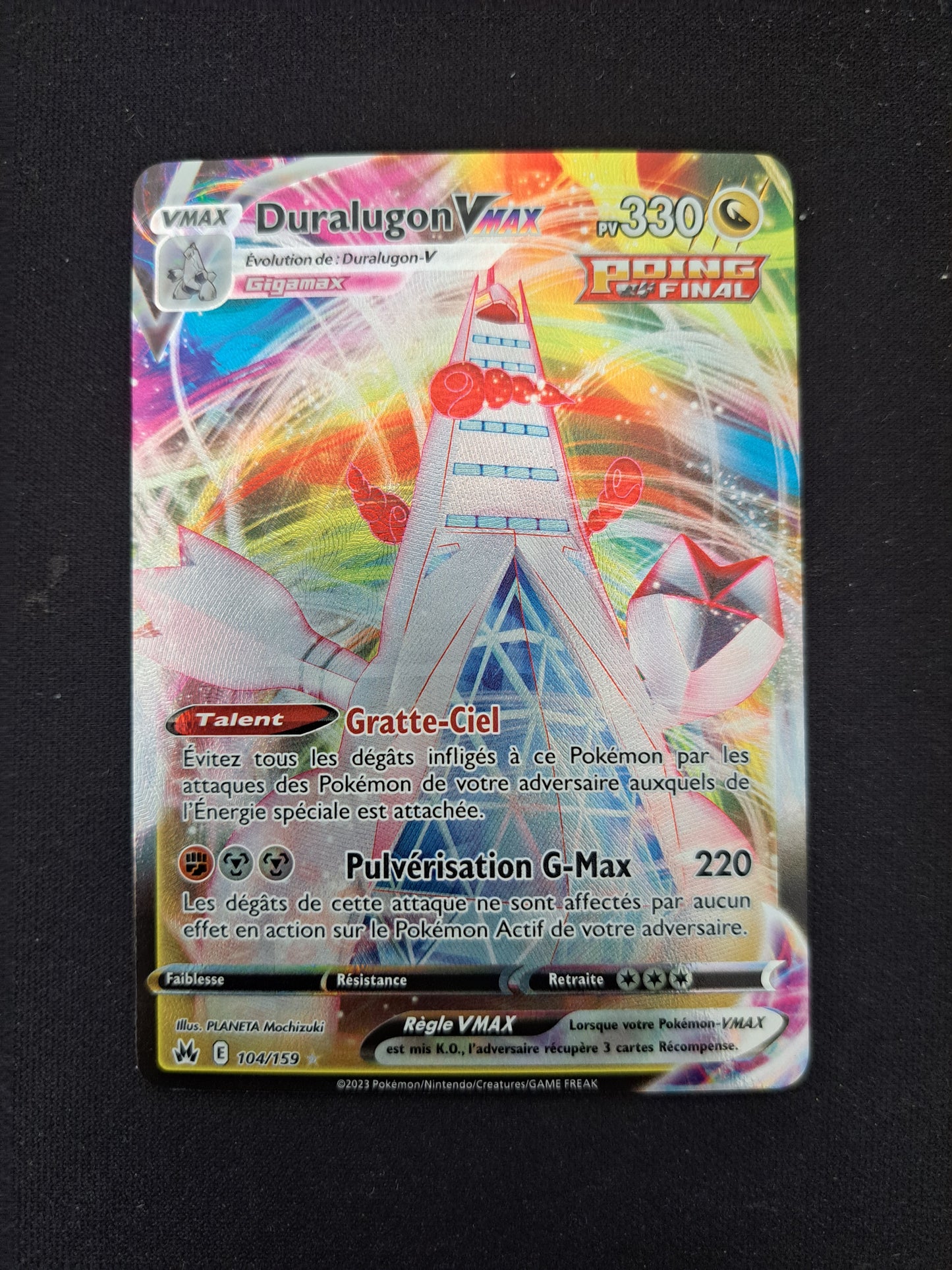 Duralugon Vmax 104/159