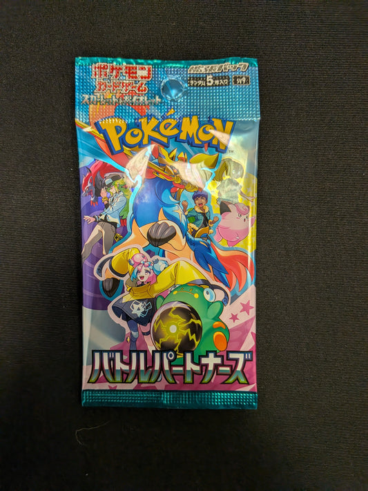 Booster Battle Partners JAP