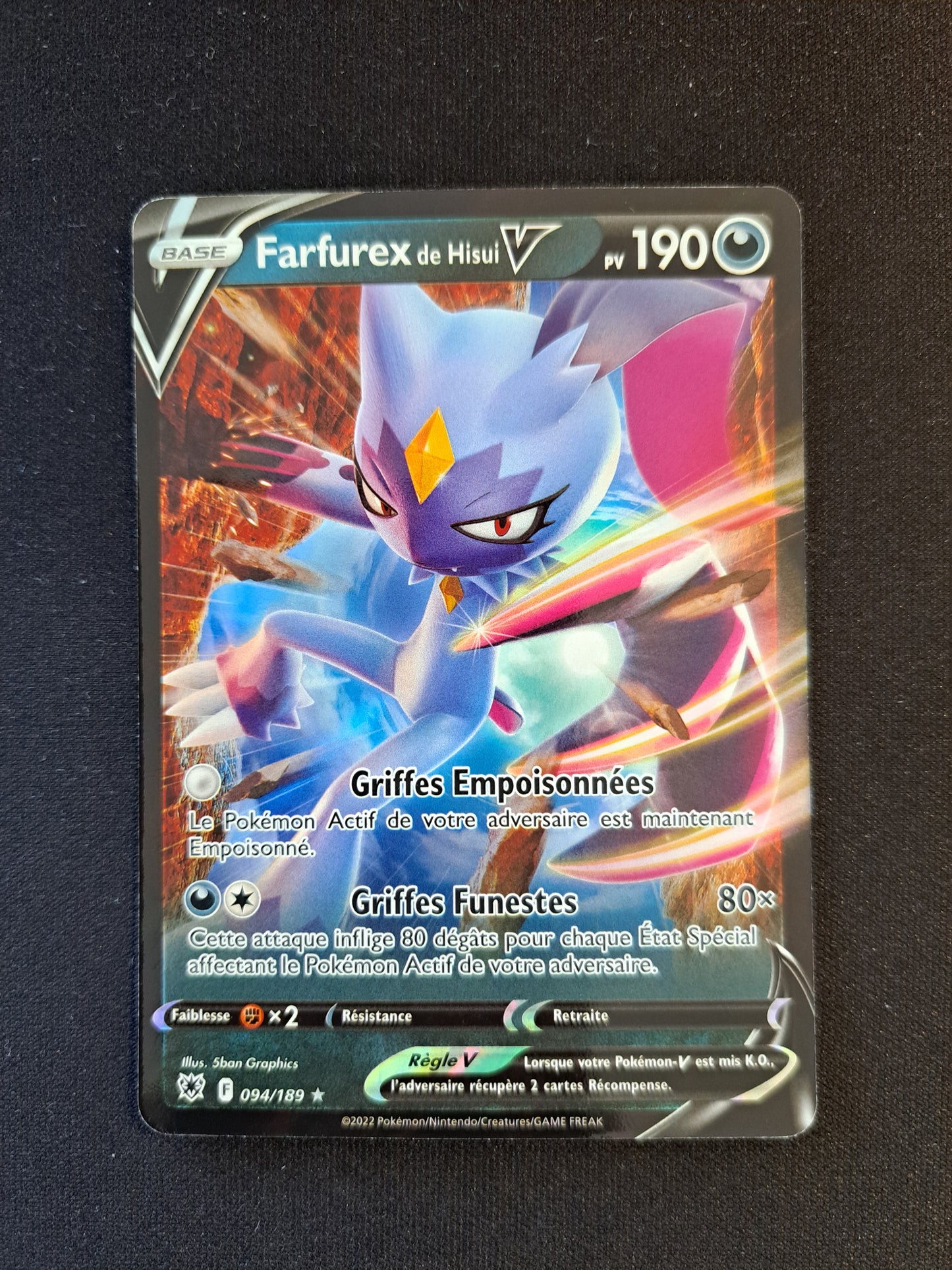 Farfurex de Hisui V 094/189