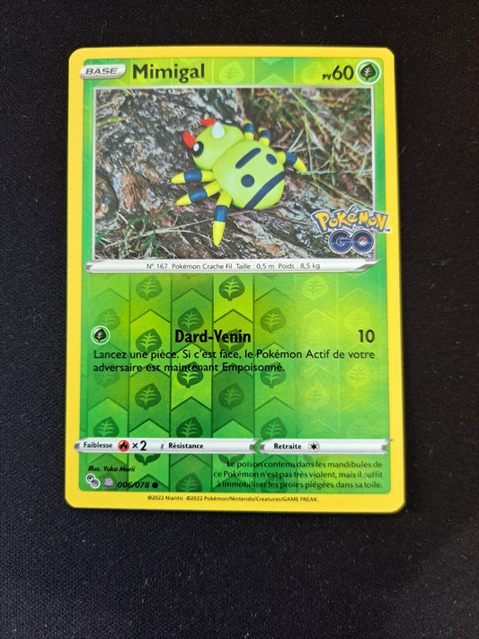 Mimigal (Méthamorph) 006/078