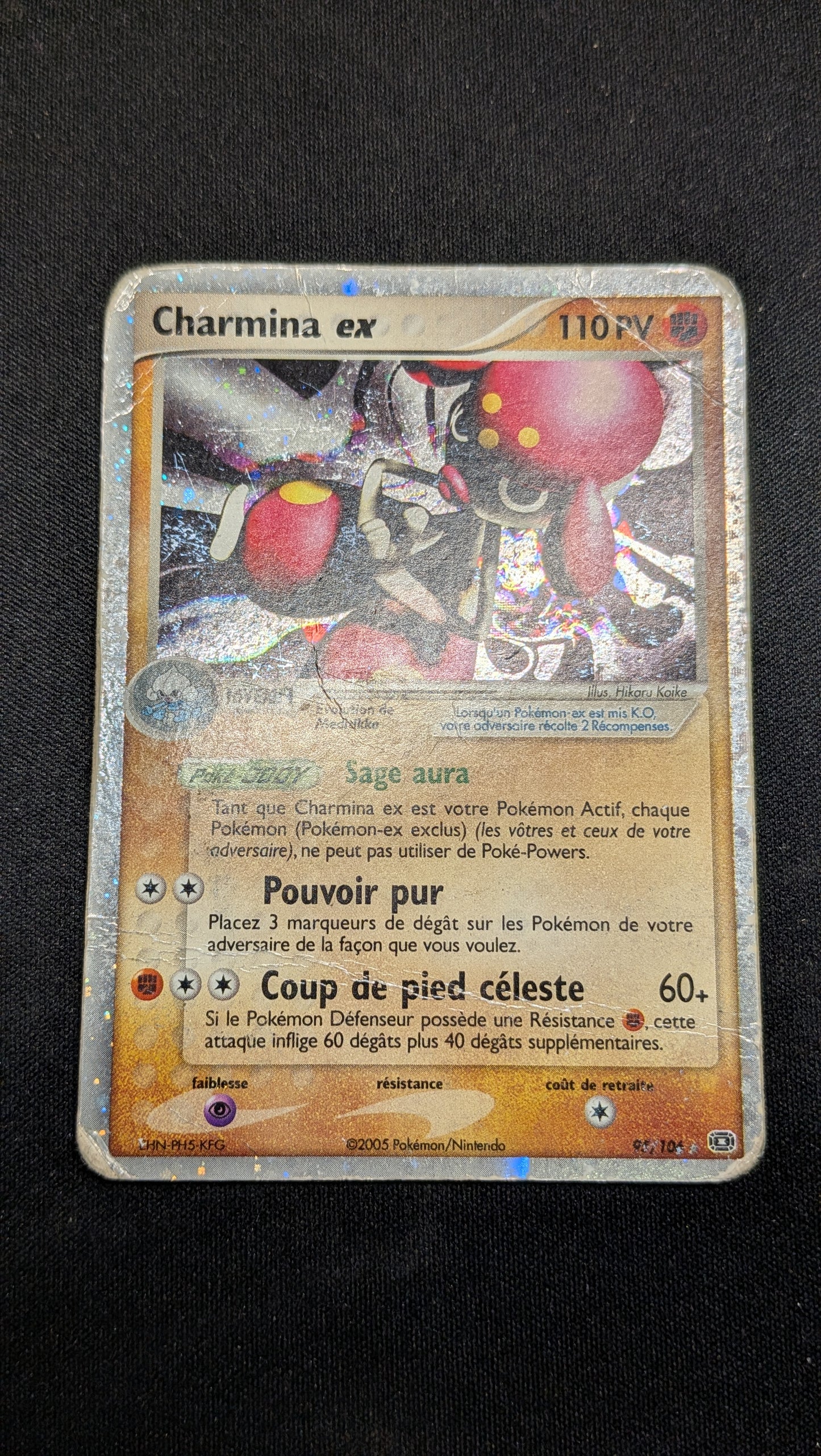 Charmina EX 95/106