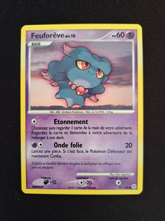 Feuforêve 91/130