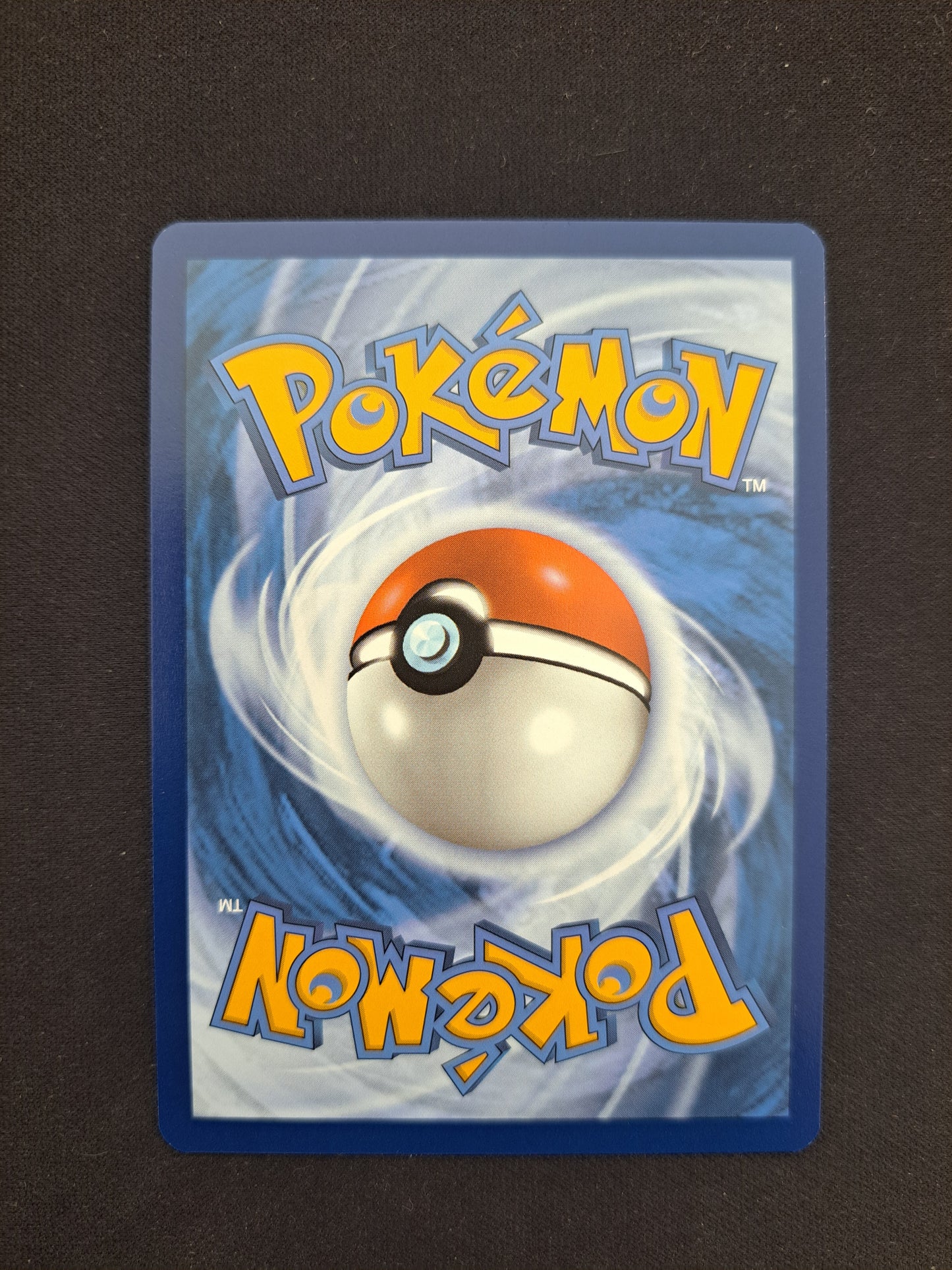 Nérine 093/131 POKEBALL