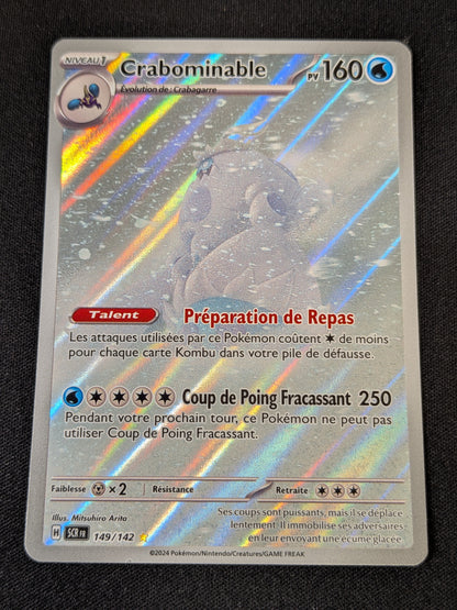 Crabominable 149/142