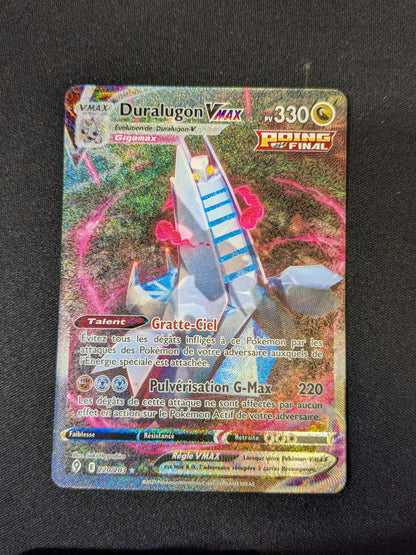 Duralugon Vmax 220/203