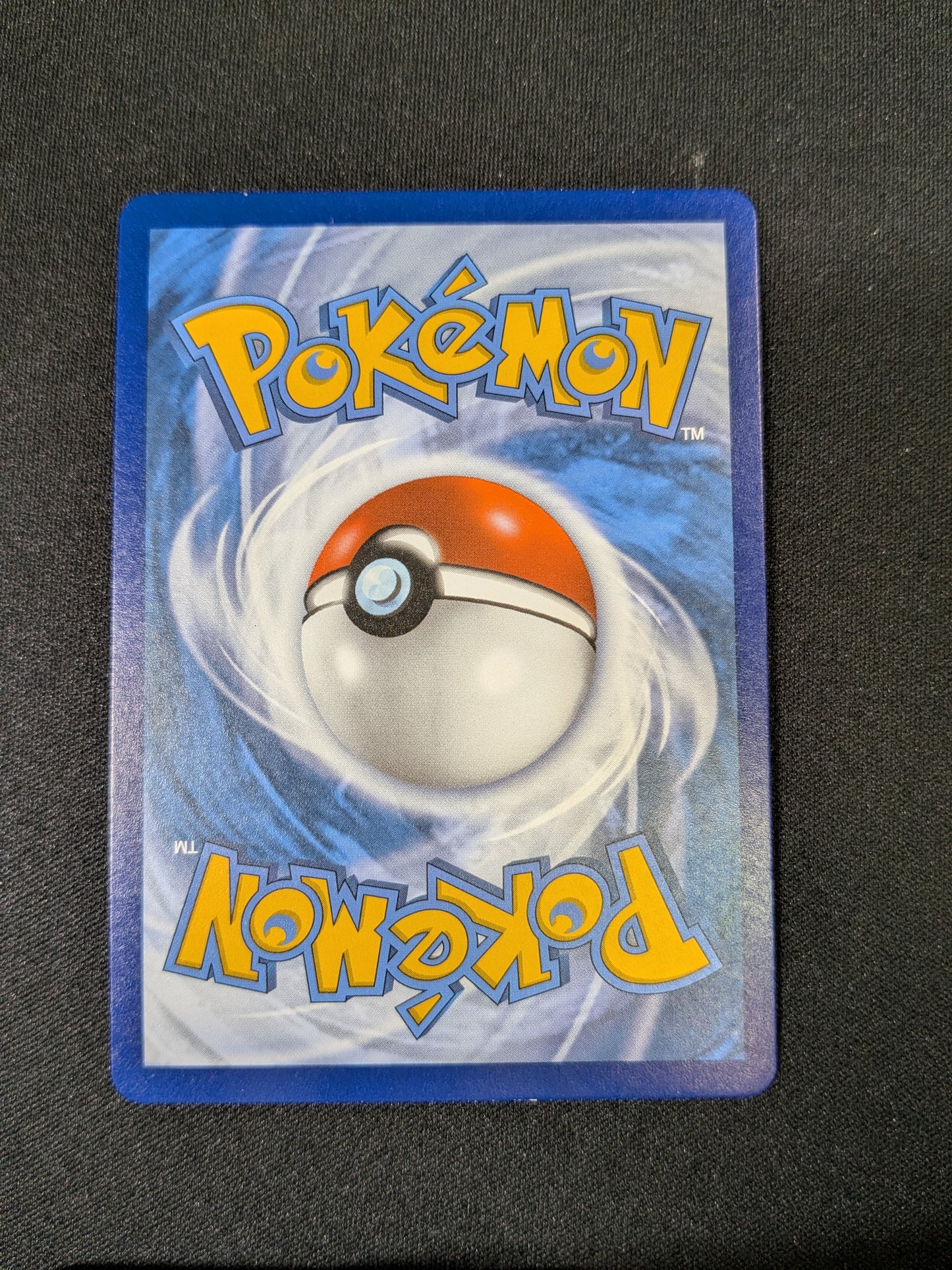 Duralugon Vmax 220/203