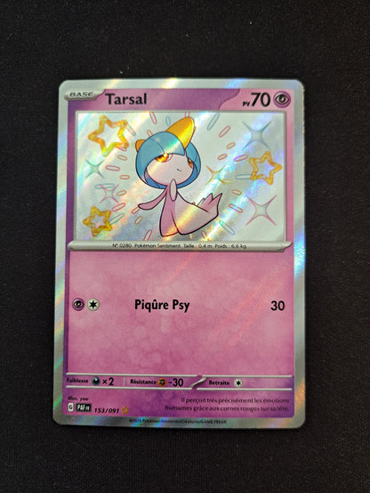 Tarsal 153/091