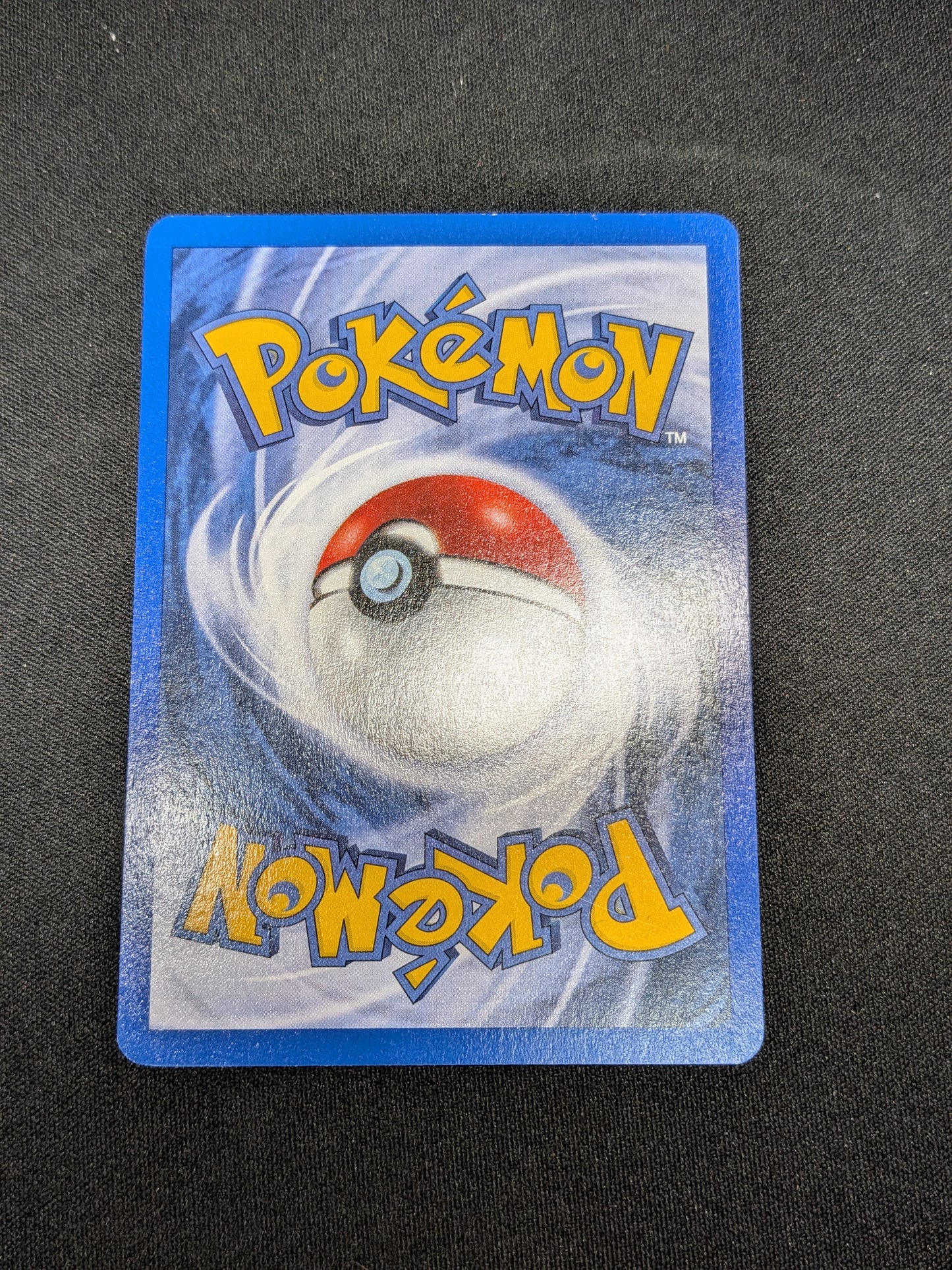 Super rappel ED 1 98/111