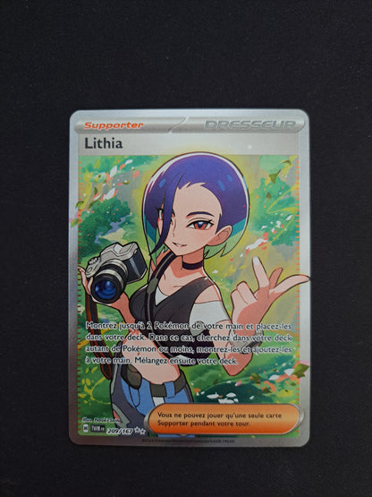 Lithia 209/167