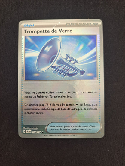 Trompette de Verre 110/131 POKEBALL