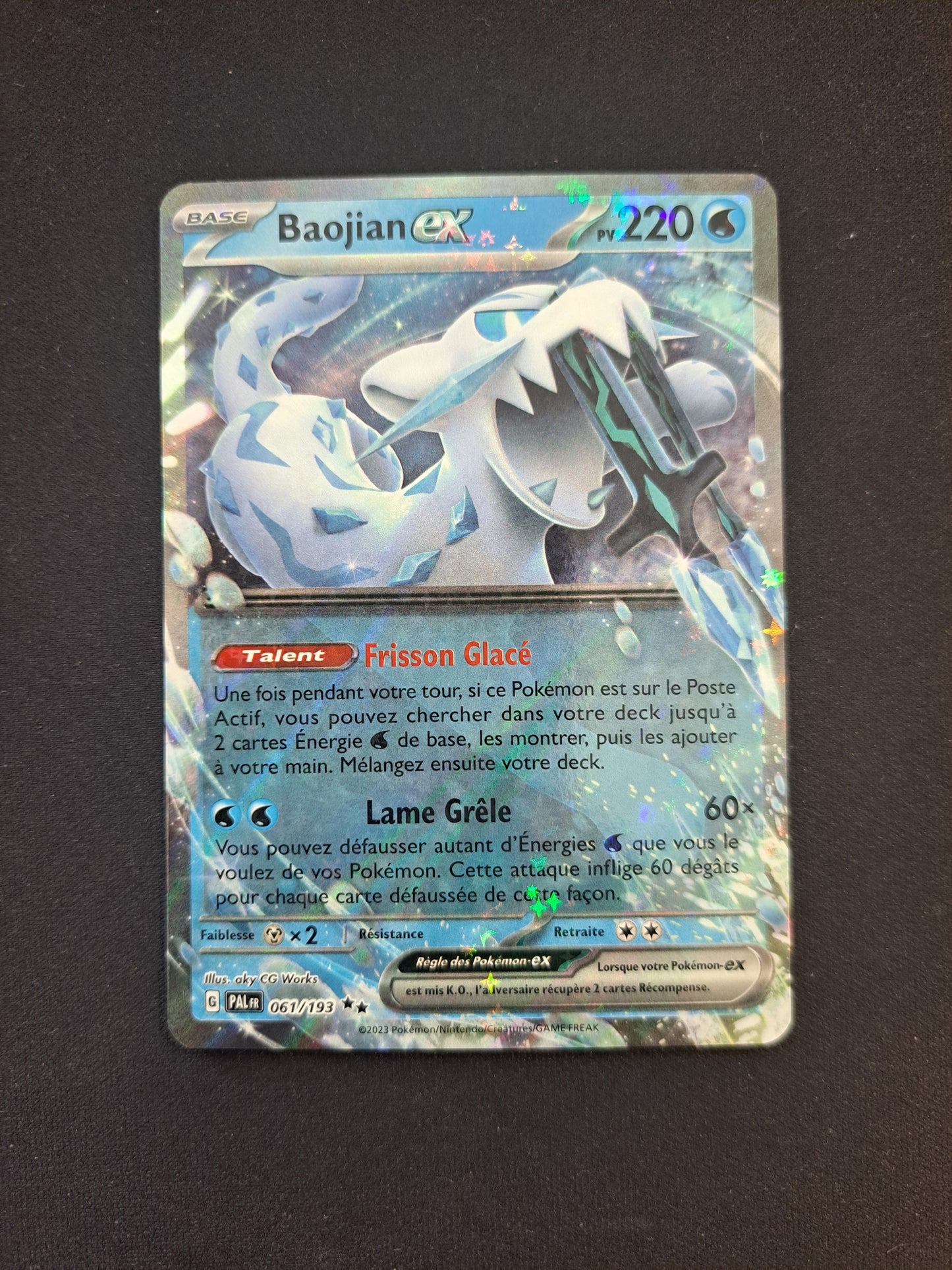 Baojian Ex 061/193