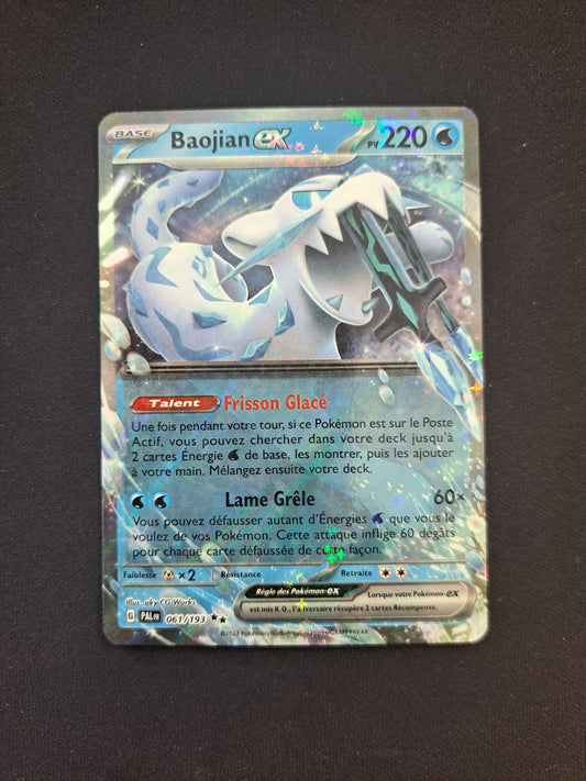 Baojian Ex 061/193