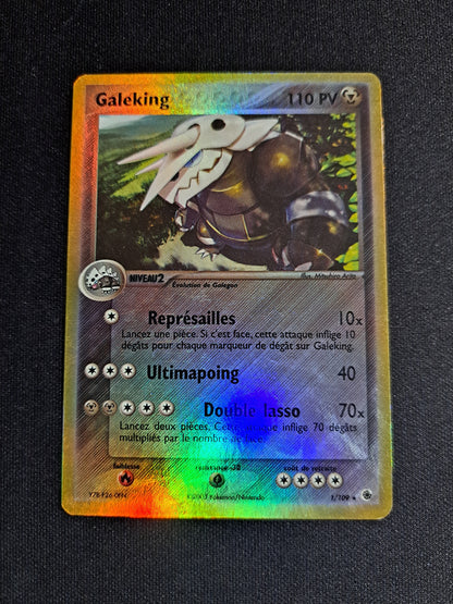 Galeking 1/109