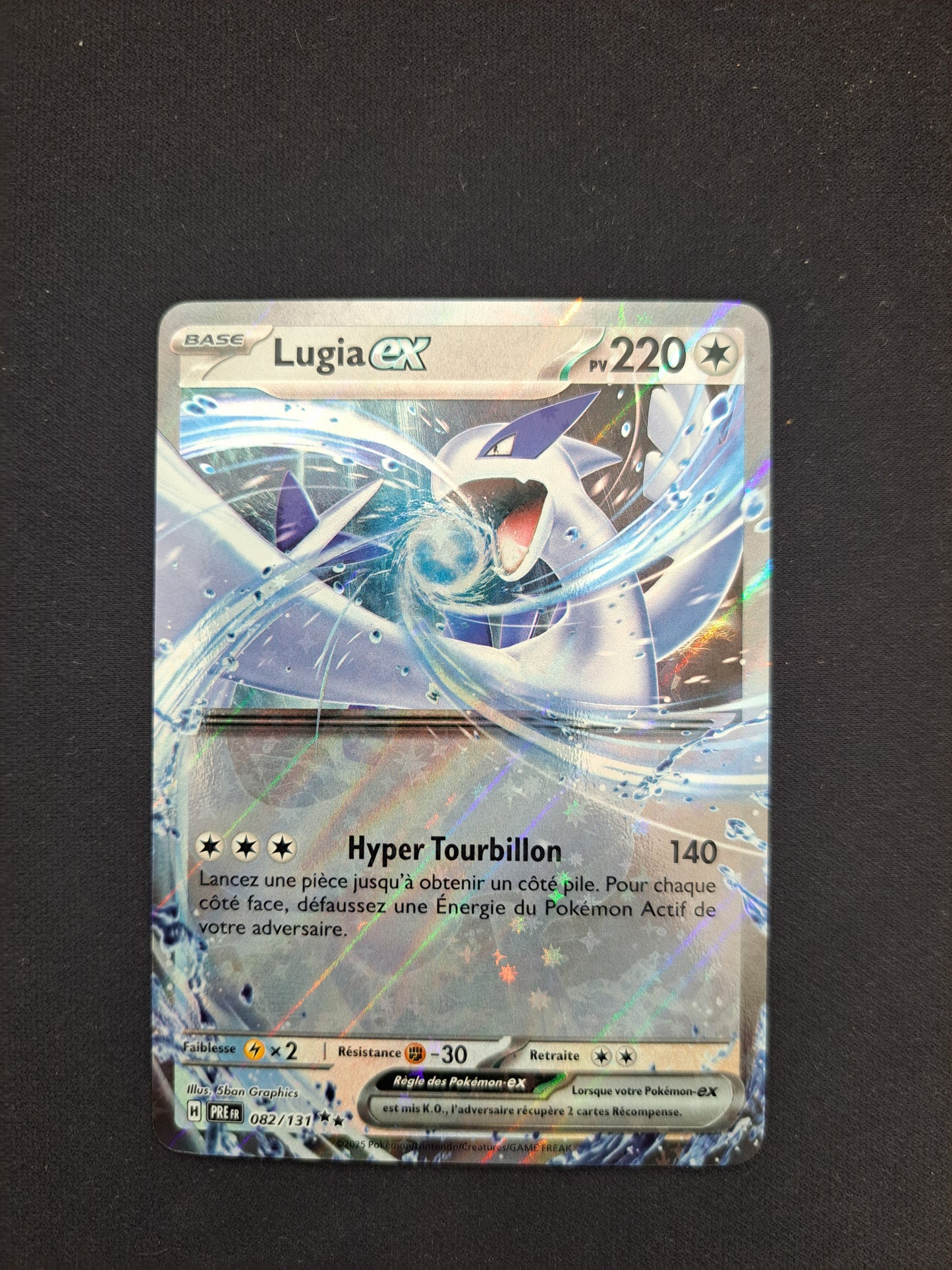 Lugia Ex 082/131