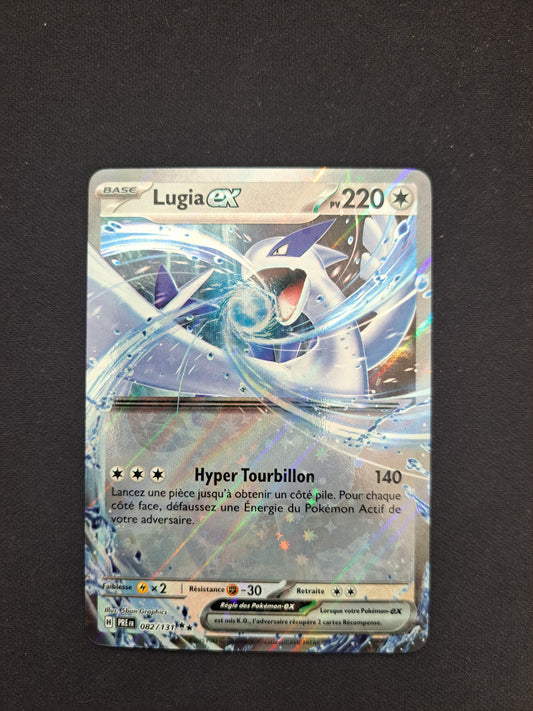 Lugia Ex 082/131