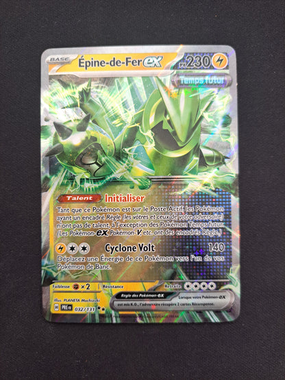 Epine-de-Fer Ex 032/131
