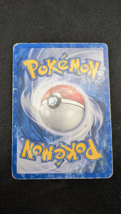 Grodoudou Ex 101/101