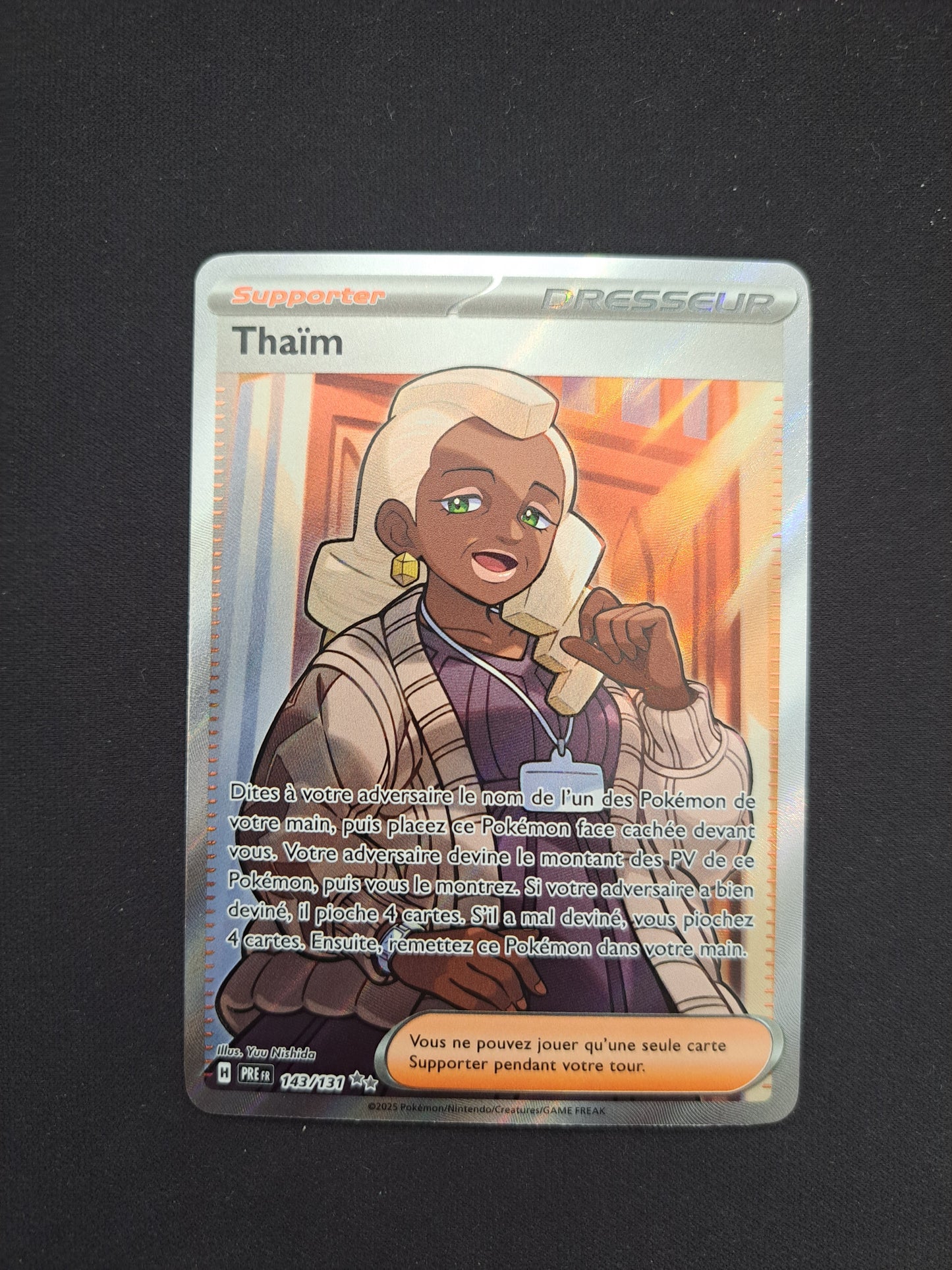 Thaim 143/131